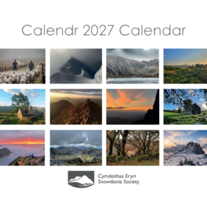 2027 Calendar