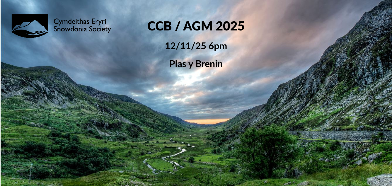 AGM 2025